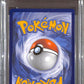 PSA10- 2016 Pokemon - M Charizard 101/108 - Evolutions Graded Card