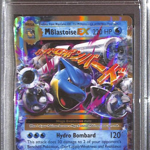 PSA10- 2016 Pokemon - M Blastoise 22/108 - Evolutions Graded Card