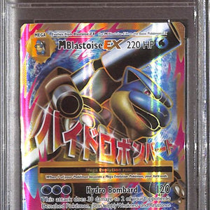PSA10- 2016 Pokemon - M Blastoise 102/108 - Evolutions Graded Card