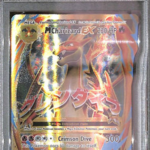 PSA10- 2016 Pokemon - FA/M Charizard Ex 101/108 - Evolutions Graded Card