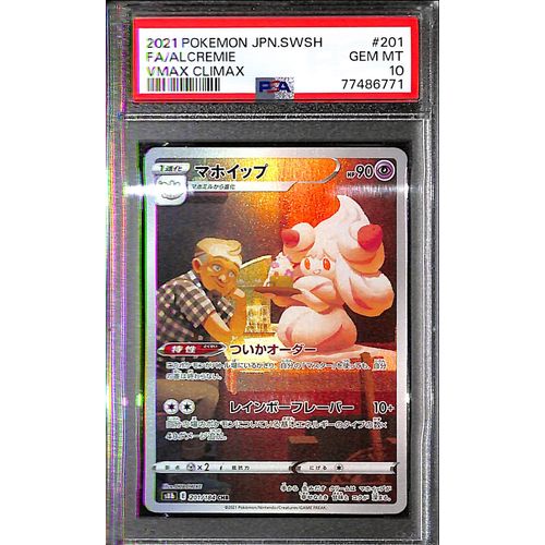 PSA10 - 2021 Pokemon Japanese - FA/Alcremie 201/184 Vmax Climax - TCGroupAU
