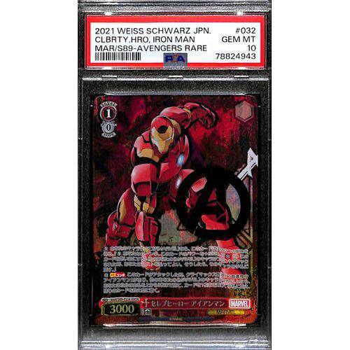2021 PSA10 - Weiss Schwarz - Celebrity Hero Iron Man - Japanese AVGR - Marvel - TCGroupAU