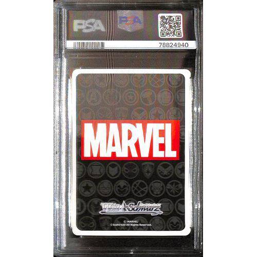 2021 PSA10 - Weiss Schwarz - Incredible Hulk - Japanese AVGR - Marvel - view 2 - TCGroupAU