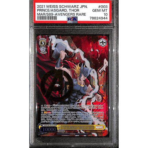 2021 PSA10 - Weiss Schwarz - Prince of Asgard Thor - Japanese AVGR - Marvel - TCGroupAU