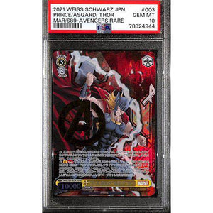 2021 PSA10 - Weiss Schwarz - Prince of Asgard Thor - Japanese AVGR - Marvel - TCGroupAU