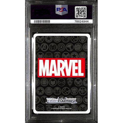 2021 PSA10 - Weiss Schwarz - Prince of Asgard Thor - Japanese AVGR - Marvel - view 2 - TCGroupAU