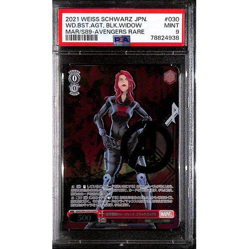 2021 PSA9 - Weiss Schwarz - Black Widow - Japanese AVGR - Marvel - TCGroupAU