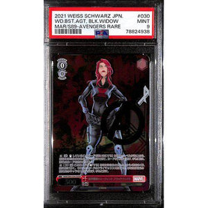 2021 PSA9 - Weiss Schwarz - Black Widow - Japanese AVGR - Marvel - TCGroupAU