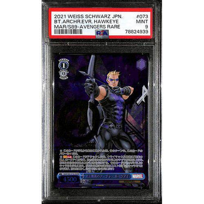 2021 PSA9 - Weiss Schwarz - Hawkeye- Japanese AVGR - Marvel - TCGroupAU