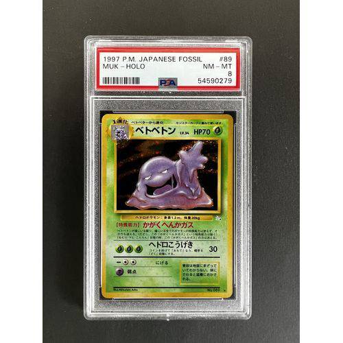 PSA8 1997 Pokemon Japanese Muk Holo - 089 - Fossil - TCGroupAU
