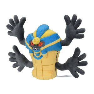 Cofagrigus #563 - Pokemon Centre Fit Plush - TCGroupAU