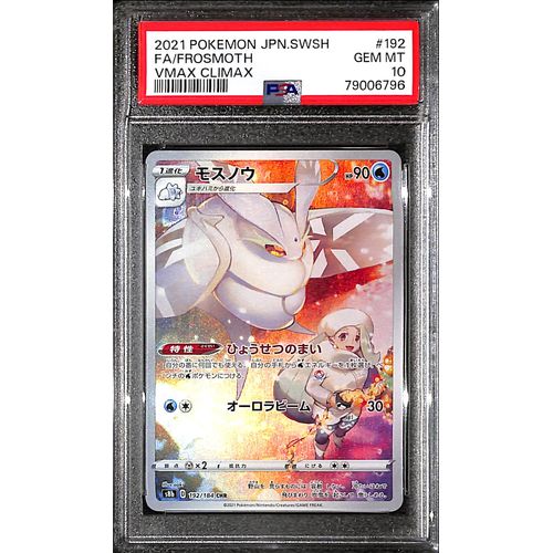 PSA10 - 2021 Pokemon Japanese - FA/Frosmoth 192/184 Vmax Climax - TCGroupAU