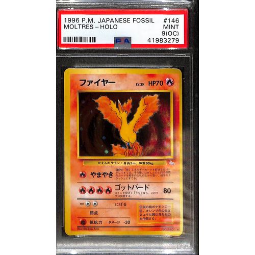 PSA9 - 1996 Pokemon Japanese Moltres Holo 146 Fossil - TCGroupAU