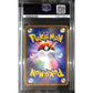 PSA10 - 2019 Pokemon Japanese Sun & Moon FA/Weavile GX 183/173 Tag Team GX All Stars - TCGroupAU