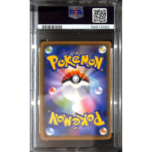 PSA10 - 2019 Pokemon Japanese Sun & Moon FA/Weavile GX 183/173 Tag Team GX All Stars - TCGroupAU