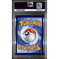 PSA10 - 2020 Pokemon - FA/ Charizard V 079/073 - Champion's Path Graded Card