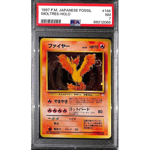 PSA7 - 1997 Pokemon Japanese - Moltres Holo 146 Fossil - TCGroupAU