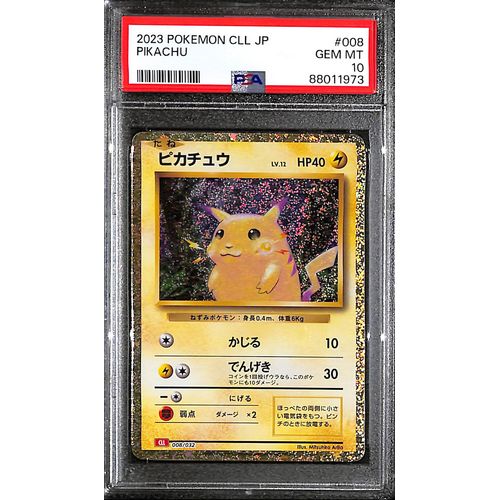 PSA10 - 2023 Pokemon Japanese - Pikachu 008/032 CLL - TCGroupAU