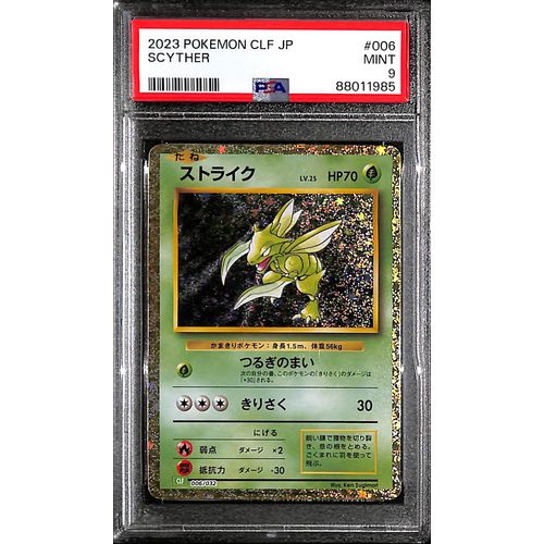PSA9 - 2023 Pokemon Japanese - Scyther 006/032 CLF - TCGroupAU