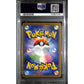 PSA10 - 2023 Pokemon Japanese - Blastoise Ex 202/165 - SV2a Graded Card