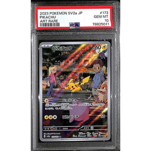 PSA10 - 2023 Pokemon Japanese - Pikachu Art Rare 173/165 - TCGroupAU