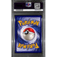 PSA8 - 1999 Pokemon - Aerodactyl Holo 1st Edition 1/62 Pre-Release - TCGroupAU