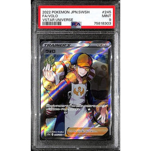 PSA9 - 2022 Pokemon Japanese - FA/ Volo 245/172 Vstar Universe - TCGroupAU