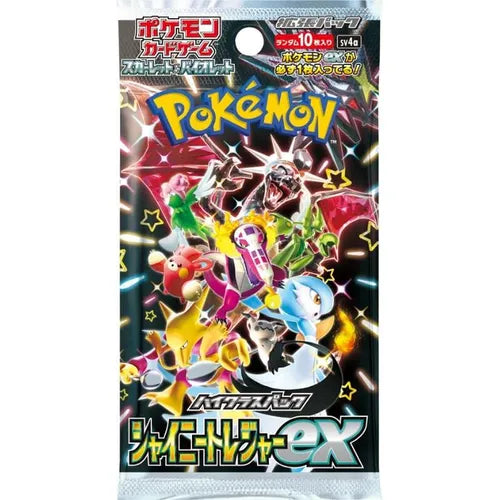 Pokémon Trading Card Game - Shiny Treasure Sv4a - Pack - Japanese - TCGroupAU