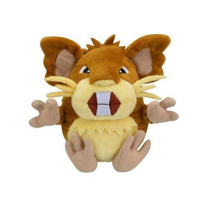 Raticate #20 - Pokemon Centre Fit Plush - TCGroupAU