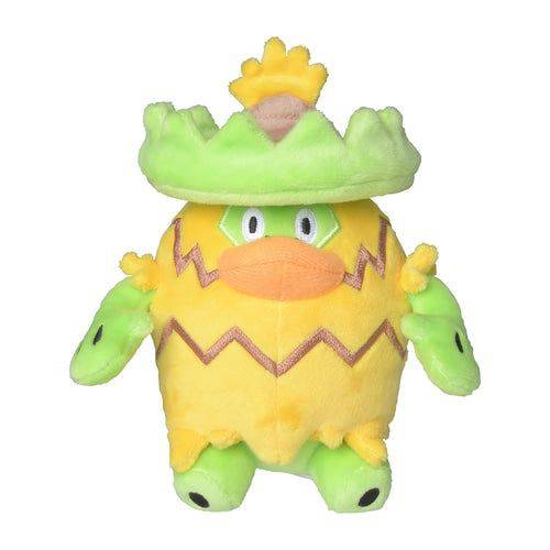 Ludicolo #272 - Pokemon Centre Fit Plush - TCGroupAU