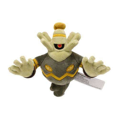 Dusknoir #477 - Pokemon Centre Fit Plush - TCGroupAU