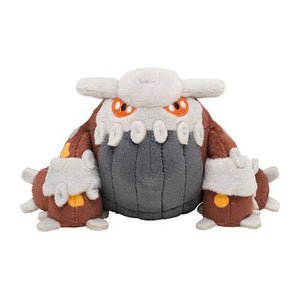 Heedran #485 - Pokemon Centre Fit Plush - TCGroupAU