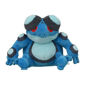 Seismitoad #537 - Pokemon Centre Fit Plush - TCGroupAU
