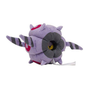 Whirlipede #544 - Pokemon Centre Fit Plush - TCGroupAU
