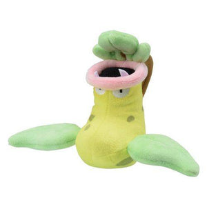 Victreebel #71 - Pokemon Centre Fit Plush - TCGroupAU