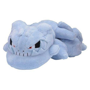 Steelix #208 - Pokemon Centre Fit Plush - TCGroupAU