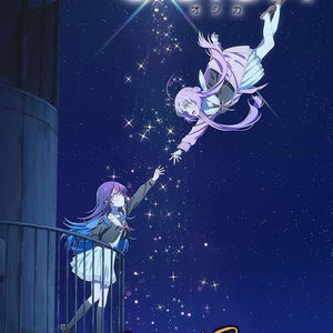 Osica Stardust Telepath - Booster Box - Japanese - TCGroupAU