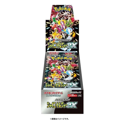 Pokémon Trading Card Game - Shiny Treasure Sv4a - Booster Box - Japanese - TCGroupAU