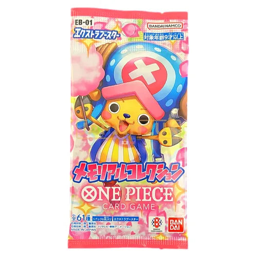 BANDAI - One Piece Card Game Extra Booster Memorial Collection EB-01 - Pack - Japanese - TCGroupAU