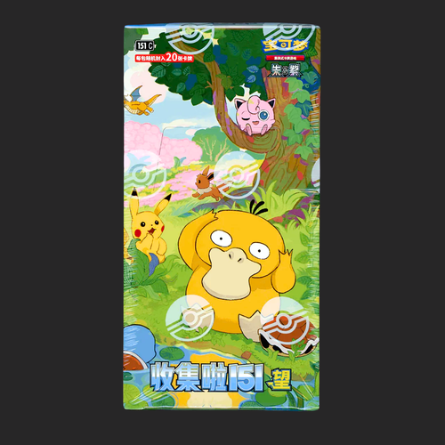 Pokémon Trading Card Game - 151 Vol. 2.0 Hope Jumbo Booster Box - Chinese Booster Box