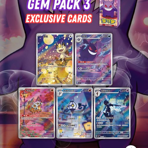 Exclusive Artwork Gemstone Series 3 Simplified Chinese Pokemon TCG