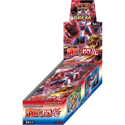 Pokémon Trading Card Game - XY Break Red Flash - XY8 - Booster Box - Japanese - TCGroupAU