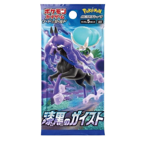 Pokémon Trading Card Game - Jet Black Poltergeist - Pack - Japanese - TCGroupAU