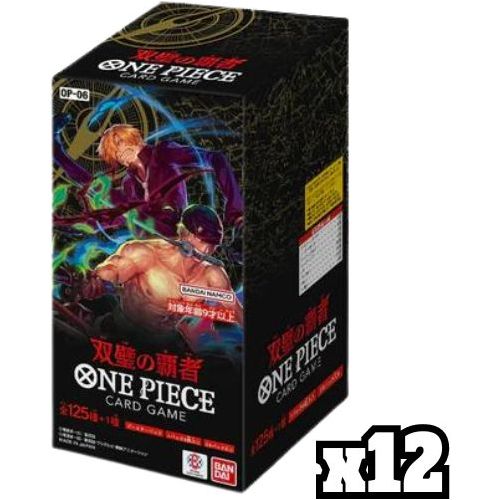 One Piece Card Game - Twin Champions OP-06 12x Booster Box - Japanese - Sealed Case - TCGroupAU
