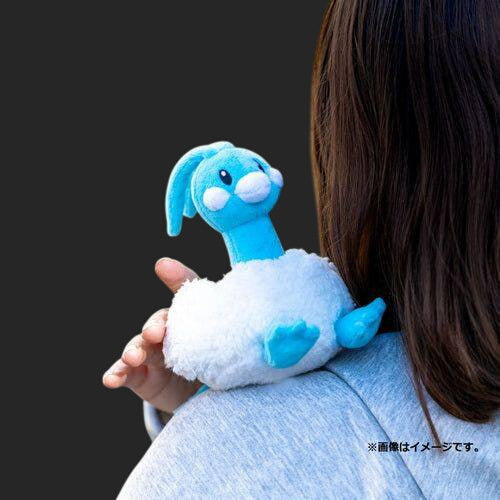 Altaria #334 - Pokemon Centre Fit Plush - view 4 - TCGroupAU