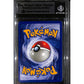 Beckett 9 2000 - Pokemon 1st Edition Typhlosion Holo 17/111 Neo Genesis - view 2 - TCGroupAU