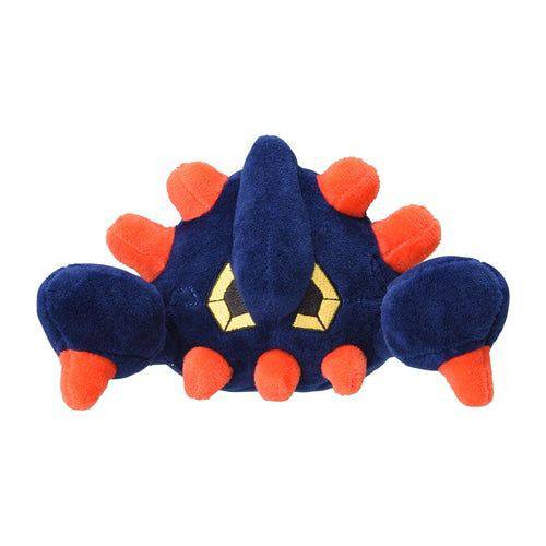 Boldore #525 - Pokemon Centre Fit Plush - view 2 - TCGroupAU