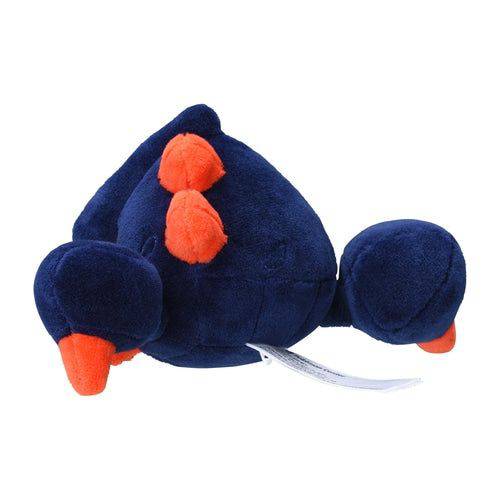 Boldore #525 - Pokemon Centre Fit Plush - view 3 - TCGroupAU