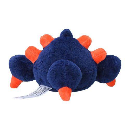 Boldore #525 - Pokemon Centre Fit Plush - view 4 - TCGroupAU