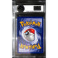 CGA 85 - 2000 Pokemon Typhlosion Holo 17/111 Neo Genisis - view 2 - TCGroupAU